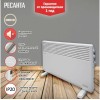 Конвектор РЕСАНТА ОК-2000СН [67/4/21]